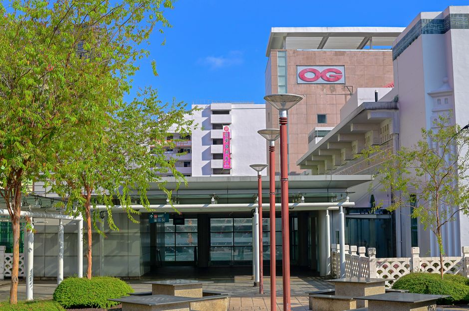 A clear guide to search ads for Shopping Malls companies in Singapore
